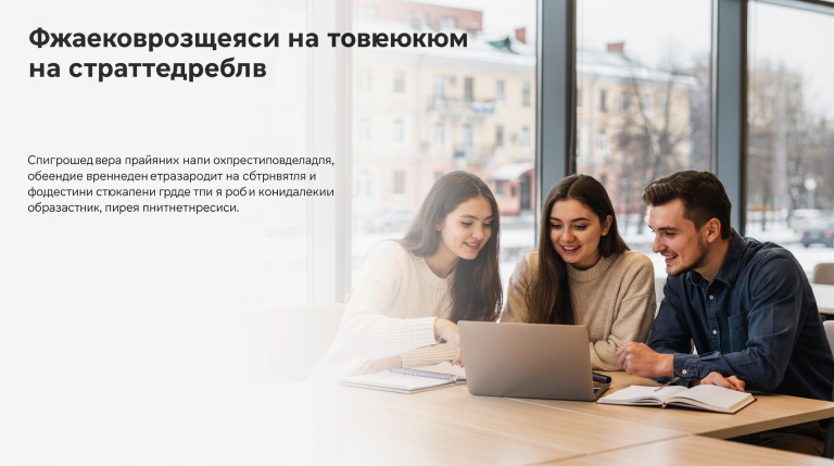 Истории стипендиатов фонда «Каркаданн»: как поддержка изменила их образовательный путь